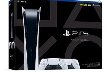PlayStation5 デジタル・エディション DualSense ダブルパック CFIJ-10012
