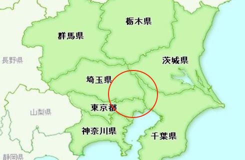 関東エリア