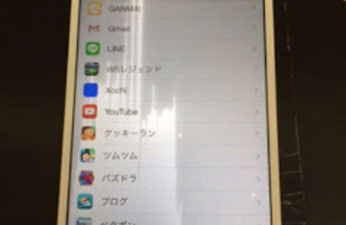 alt1