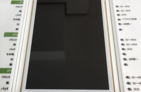 iPhone6