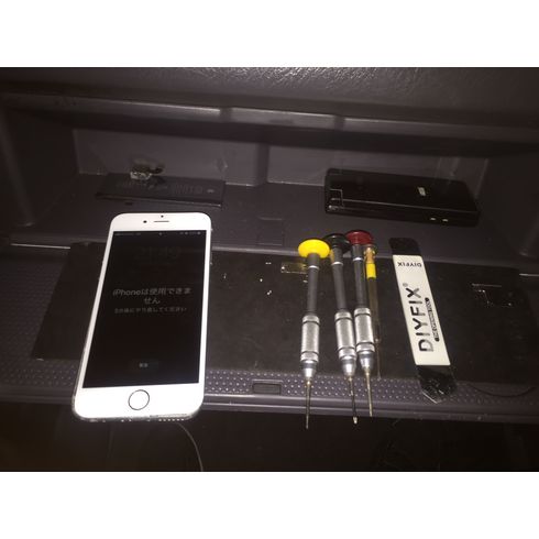 iPhone6s液晶修理