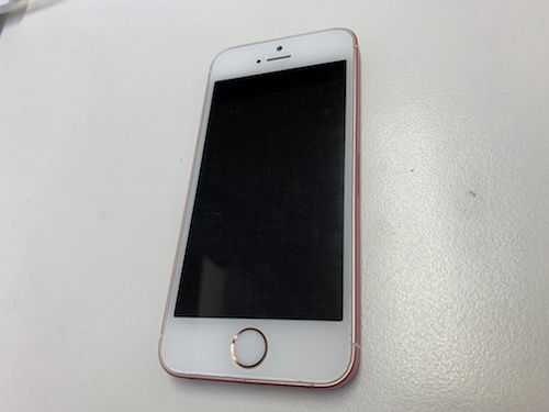 iPhoneSE